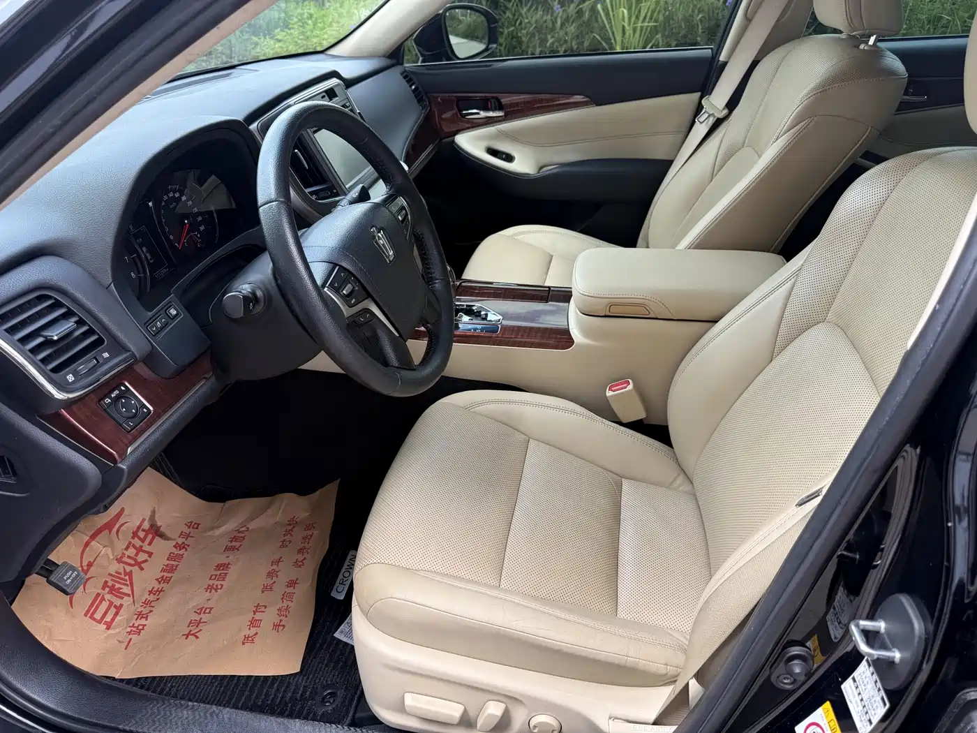 Toyota Crown 2015 2.0T Fashion фото 4