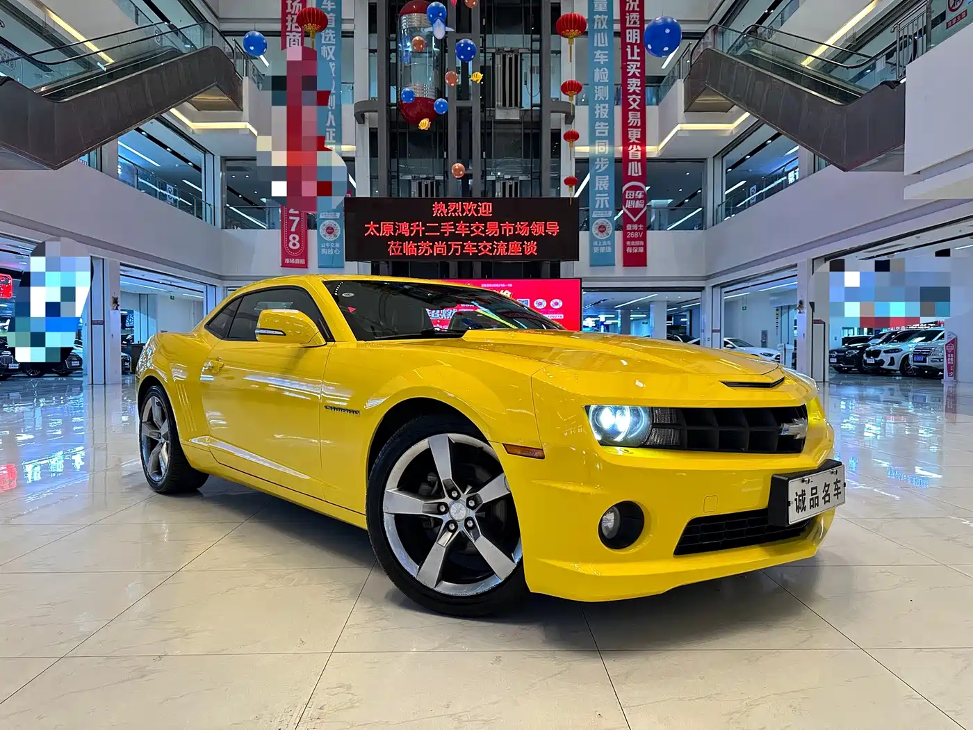 Chevrolet Camaro 2014 2012 3.6L Legend Performance Edition