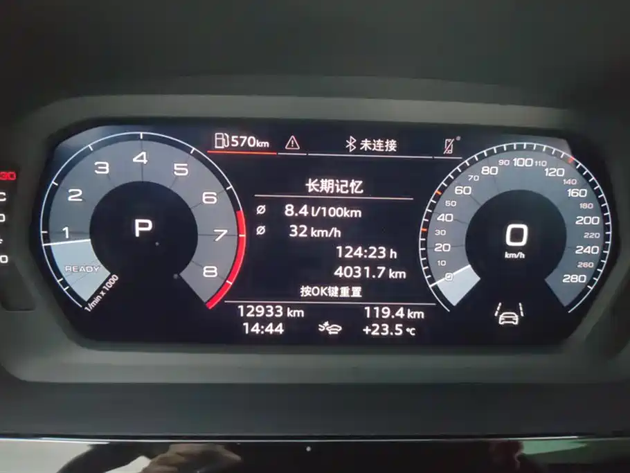 Audi A3 2025 Sportback 35TFSI Flying Premium фото 14