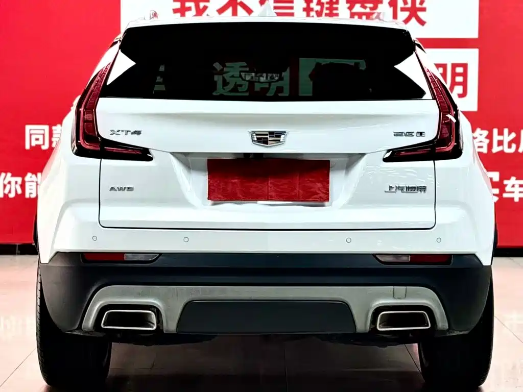Photo 6 - Cadillac XT4