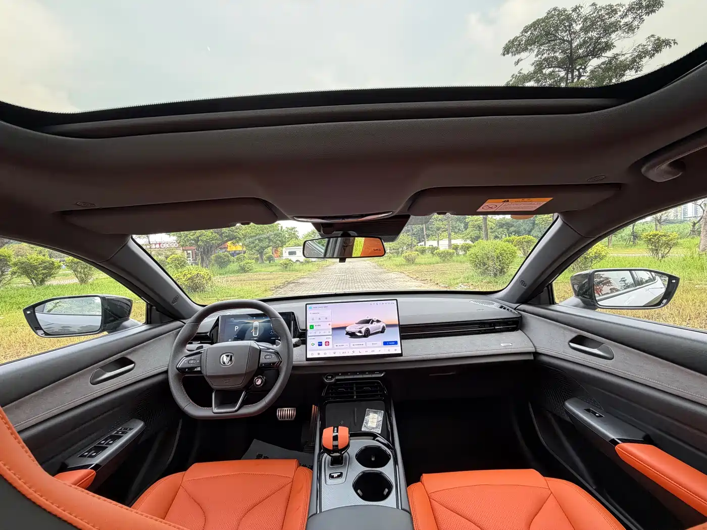 Changan UNI-V 2025 2025 2.0T Sport Version