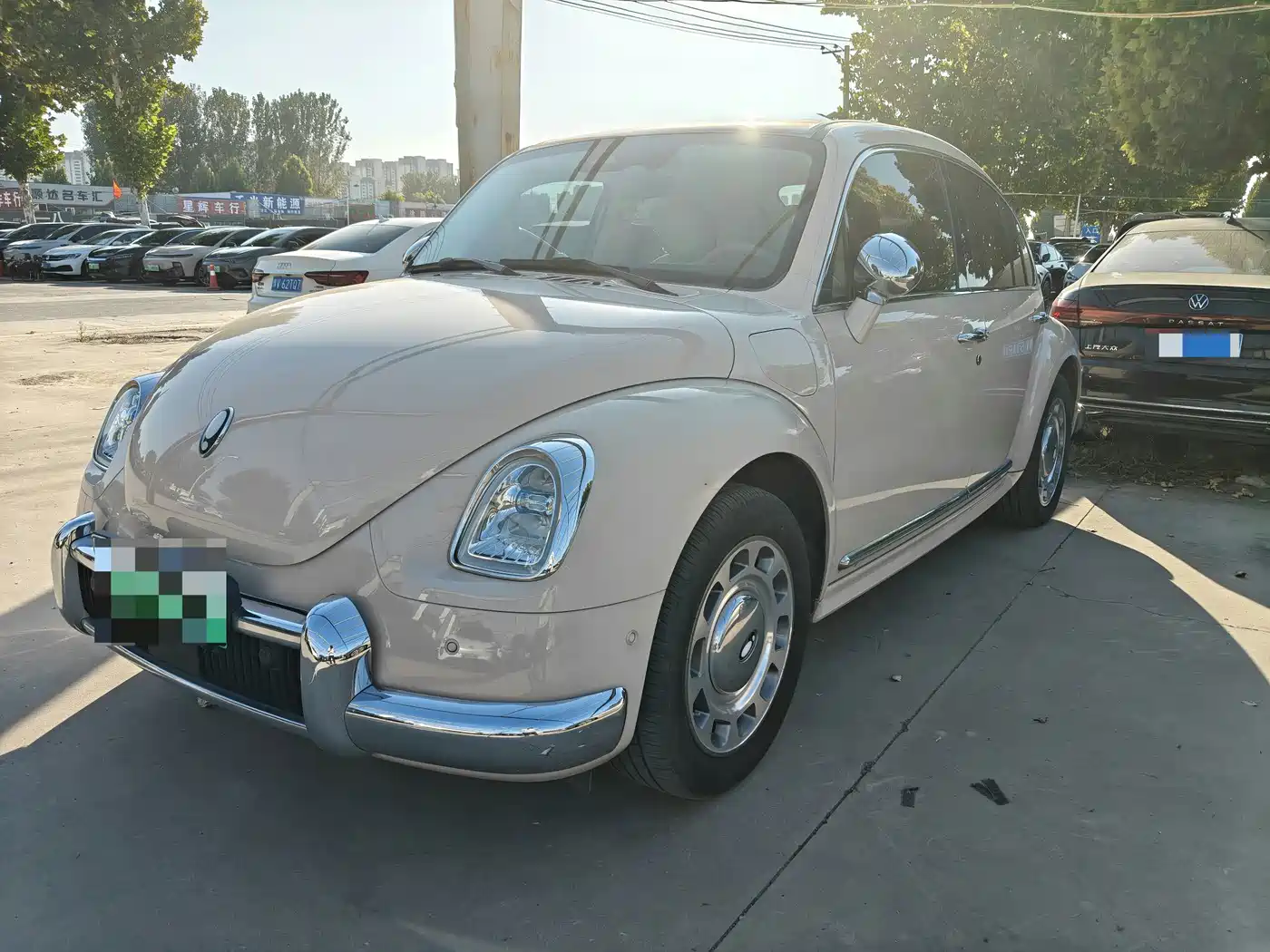 Similar car