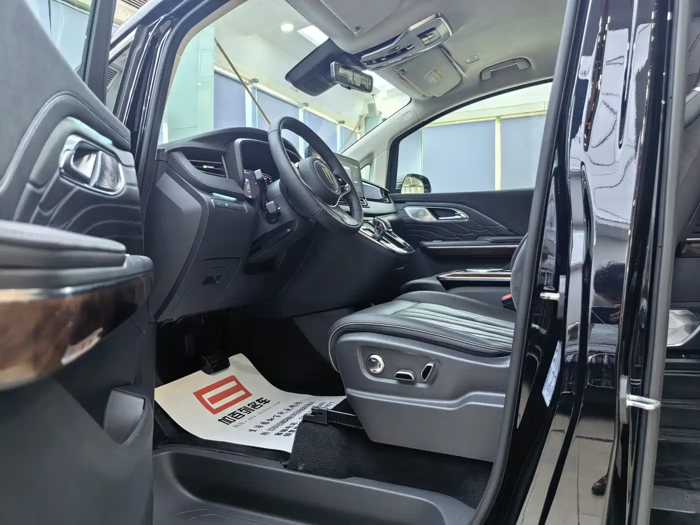 Hongqi HQ9 2023 2.0T Smart Connect Flagship фото 13