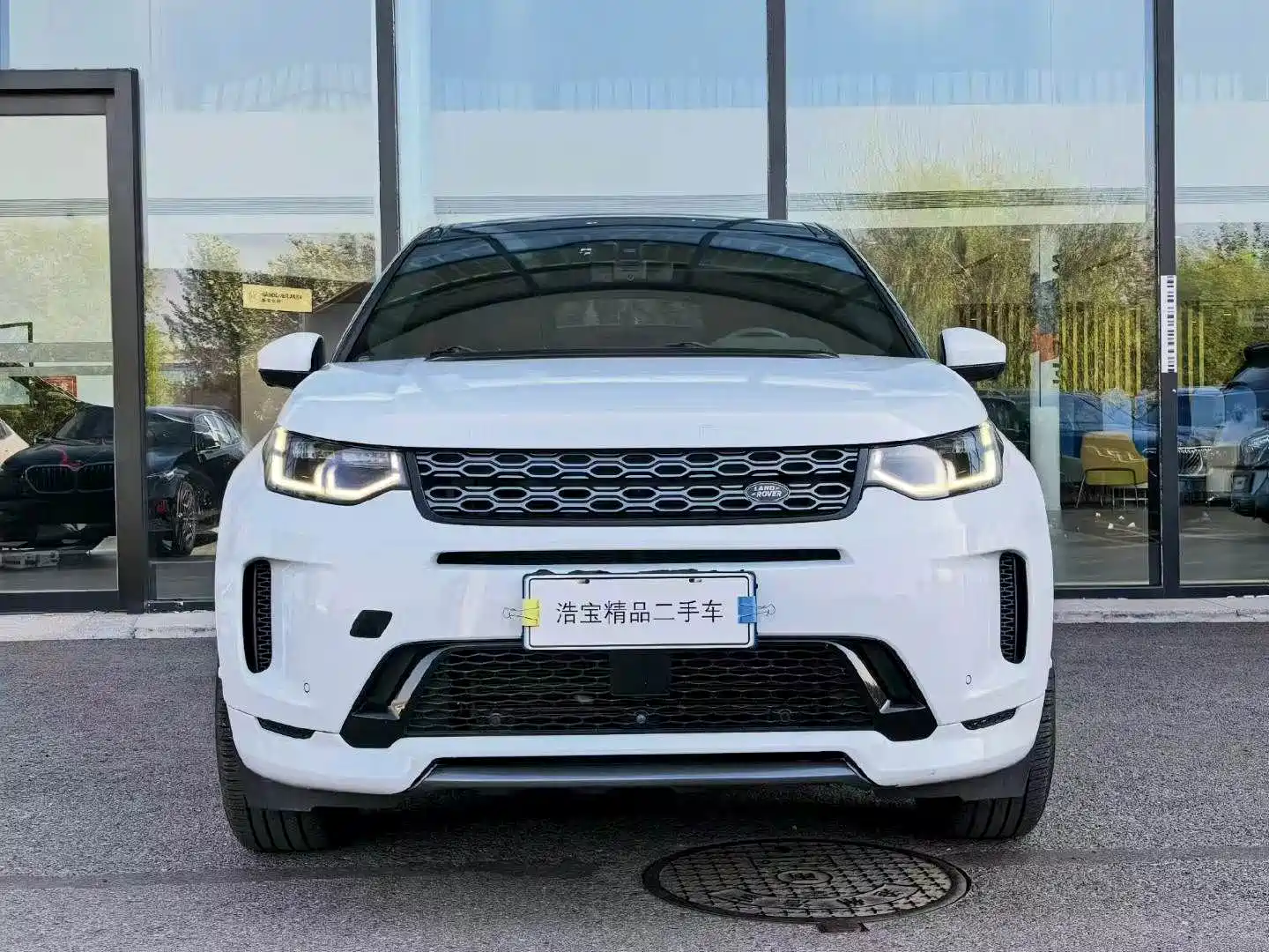 صورة 2 - Land Rover Discovery Sport