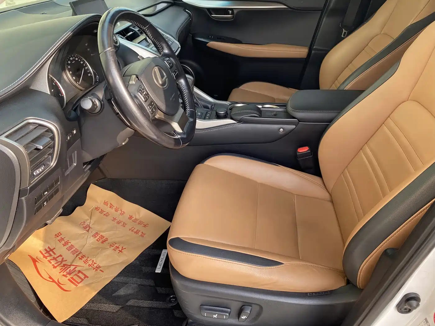 Lexus NX 2015 200t AWD F Sport фото 6