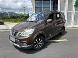 Photo 1 - BAIC Weiwang M30