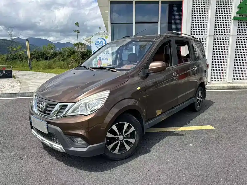Photo 1 - BAIC Weiwang M30