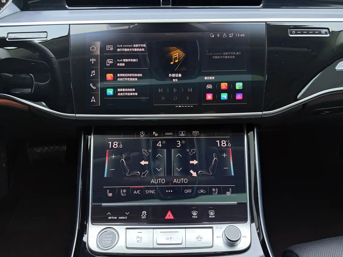 Audi A8 2023 A8L 50 TFSI quattro Exclusive фото 17