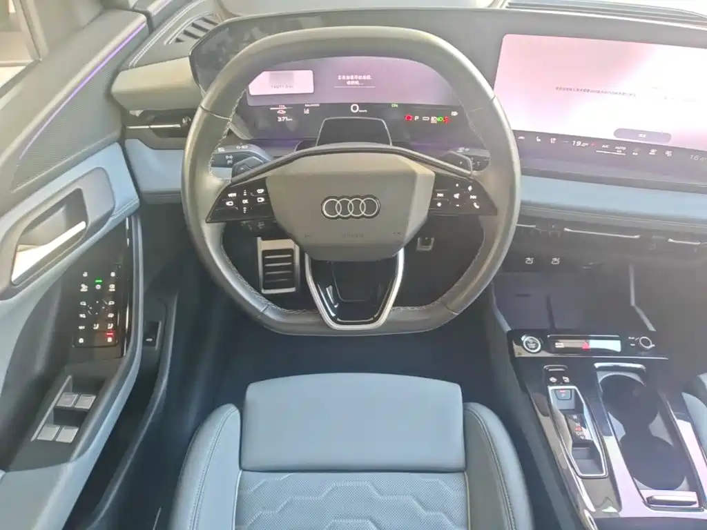 Audi Q6L e-tron 2025 2025 Model Pioneer Edition