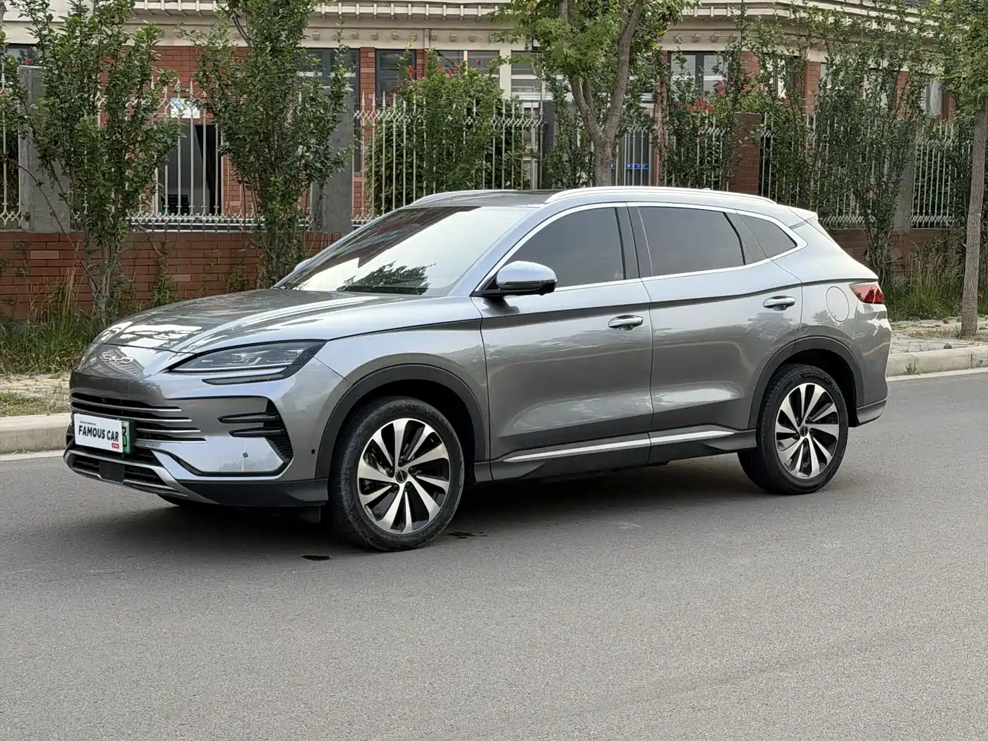 BYD Song PLUS PHEV 2024 Glory Edition DM-i 110km Flagship PLUS