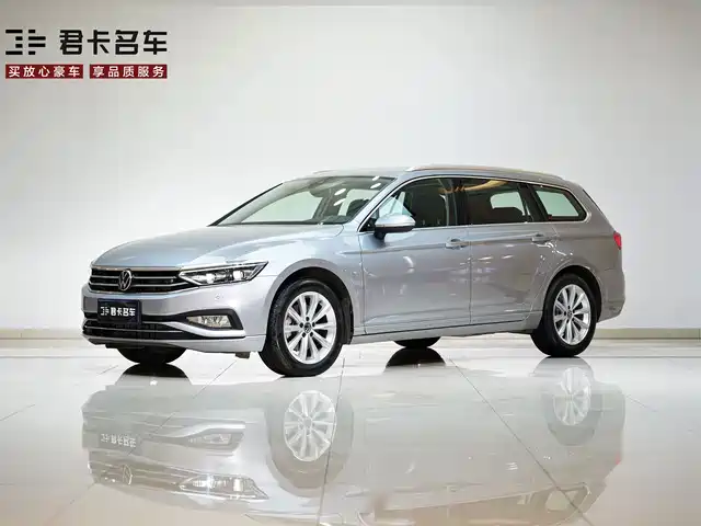 VOLKSWAGEN WEI LAN