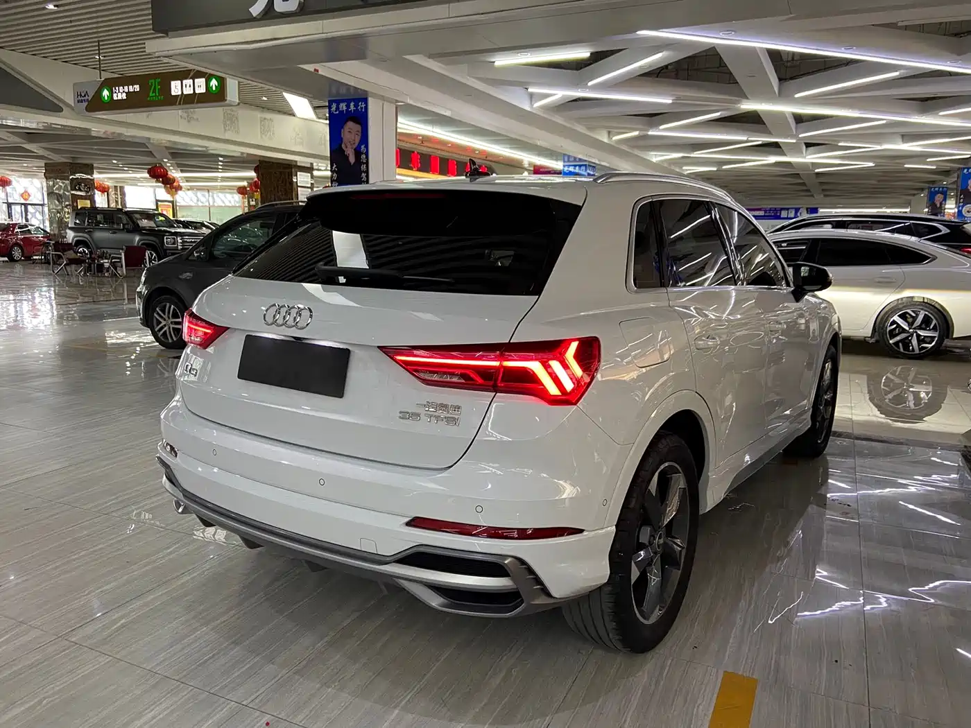 Audi Q3 2023 35 TFSI Fashion Dynamic (1.4T) фото 4