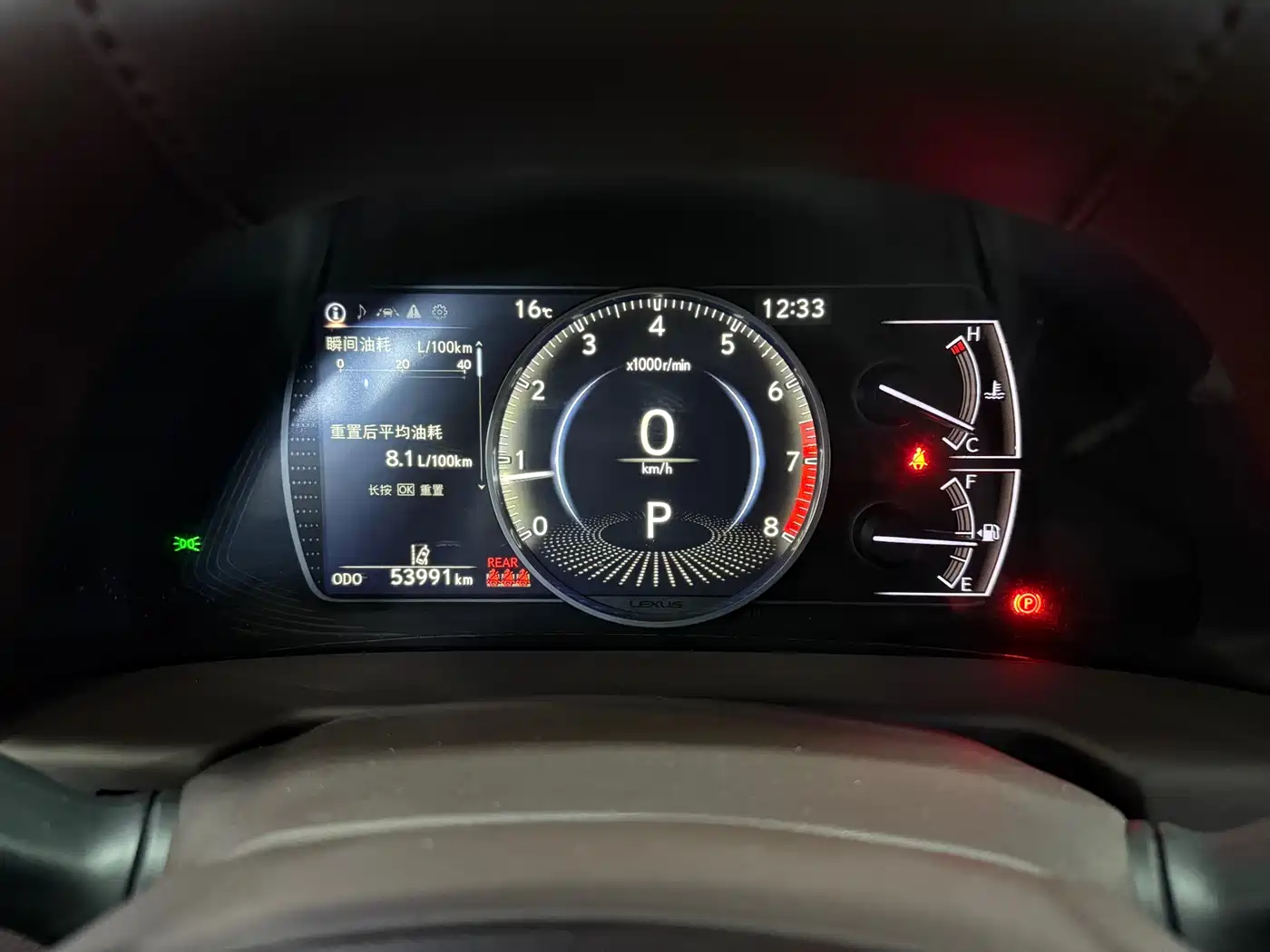 Lexus ES 2020 200 Excellence фото 12
