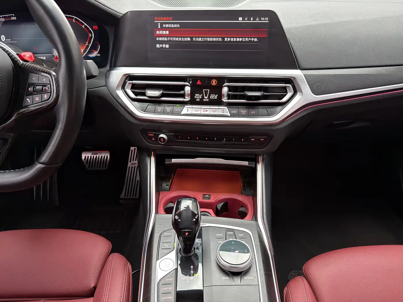 BMW 3 Series 2020 325Li M Sport Package фото 9