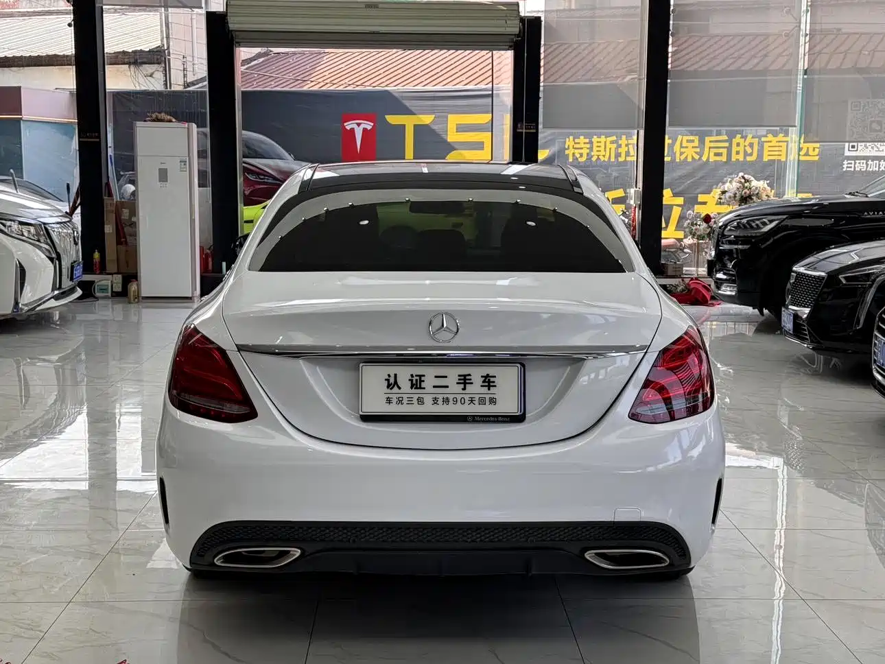 Mercedes-Benz C-Class 2015 C 200 L Sport фото 9