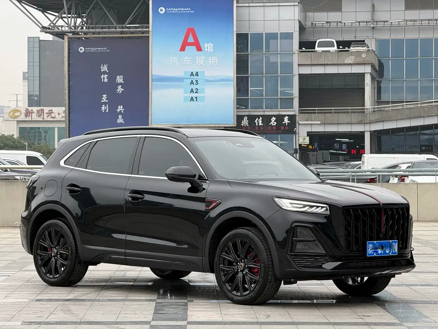 Hongqi HS5 2026 2.0T 2WD Mystic Shadow Edition фото 4