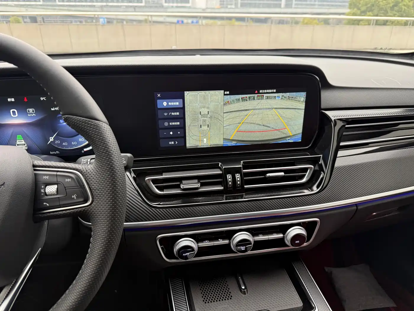 Hongqi HS5 2026 2.0T 2WD Mystic Shadow Edition фото 14
