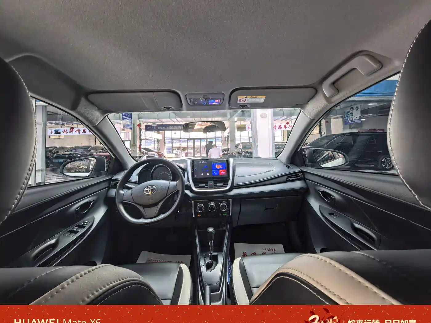 Toyota YARiS L Zhi Xiang 2020 1.5L CVT Leading Edition фото 6