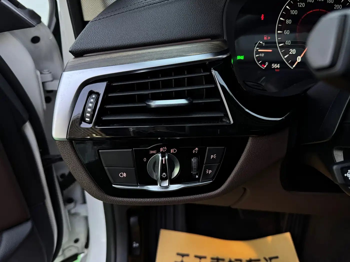 BMW 5 Series 2019 530Li Leading Luxury Package фото 17