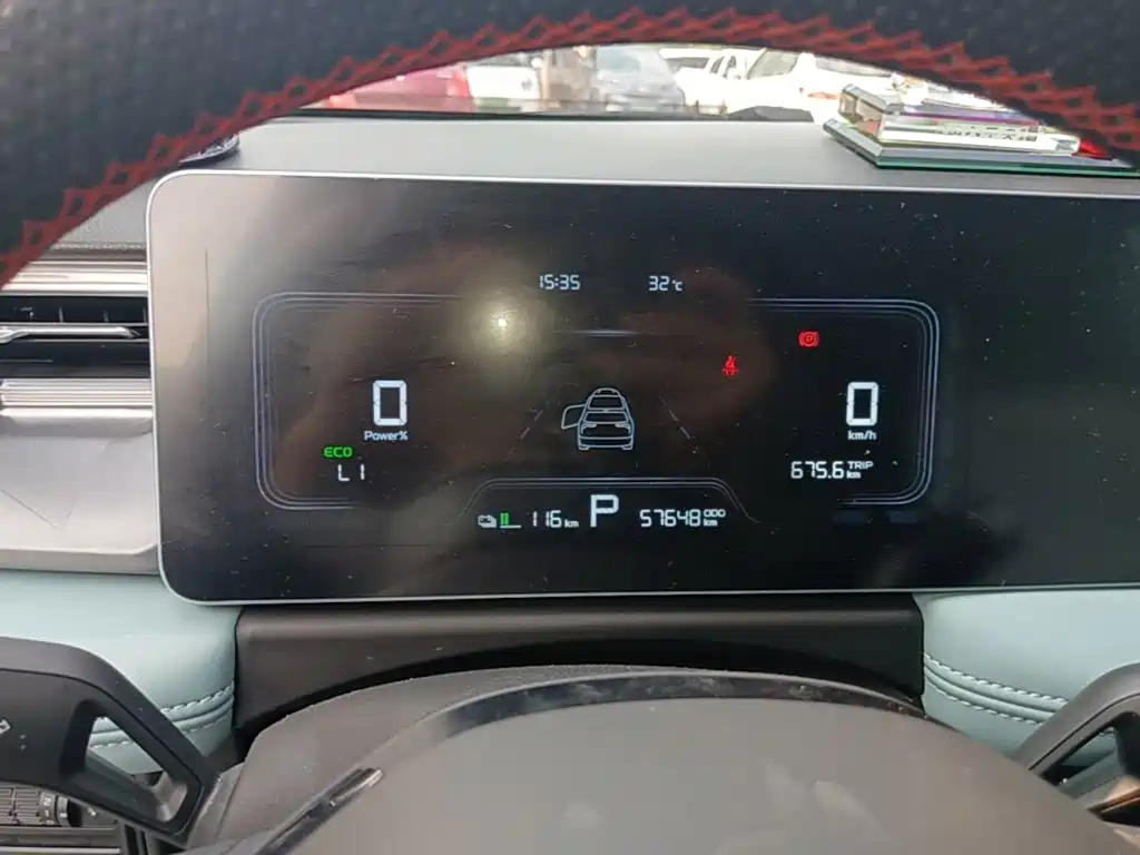 Photo 12 - Geely Geometry E Firefly