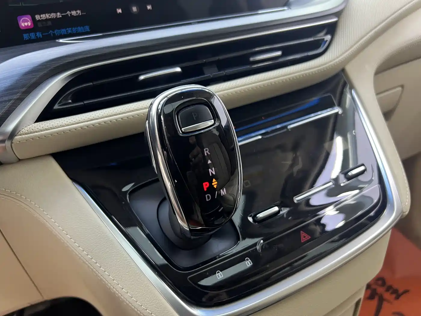 Buick GL8 2023 ES Landmaster Exclusive фото 13