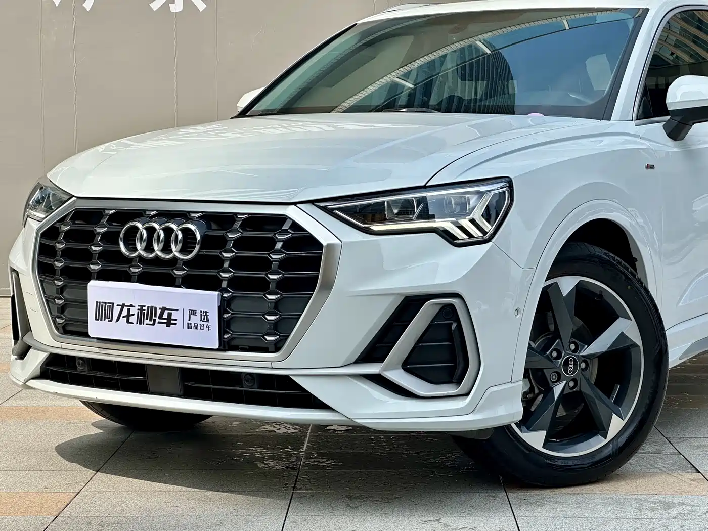 Audi Q3 2022 35 TFSI Fashion Dynamic фото 15