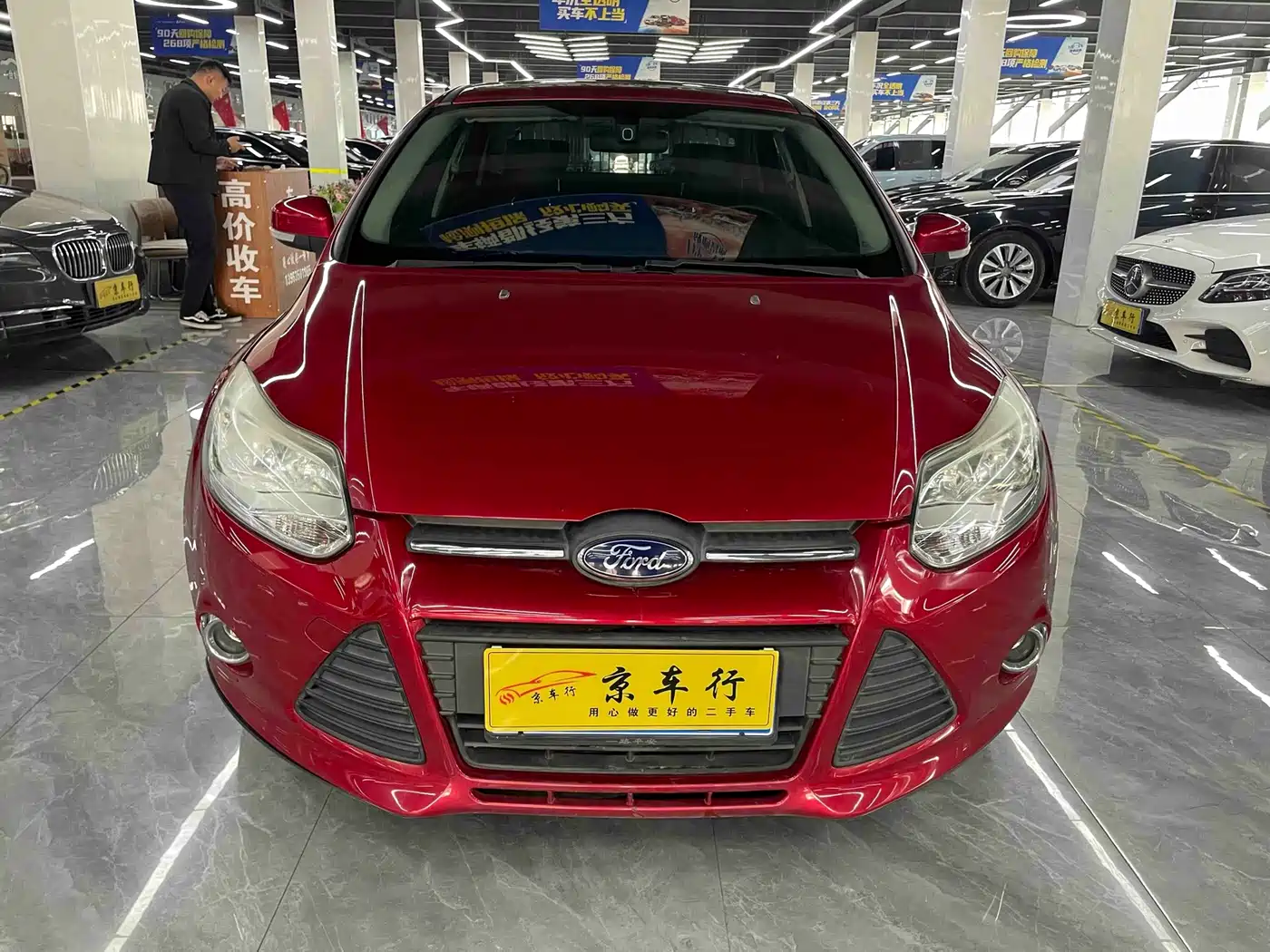 Ford Focus 2013 2012 Sedan 1.6L Automatic Trend