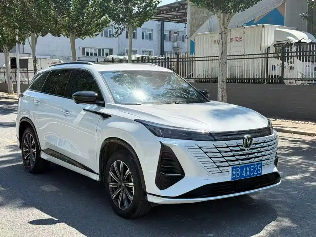 Changan CS75 PLUS 2025 2025 3rd Generation Champion Edition 1.5T Power Leader