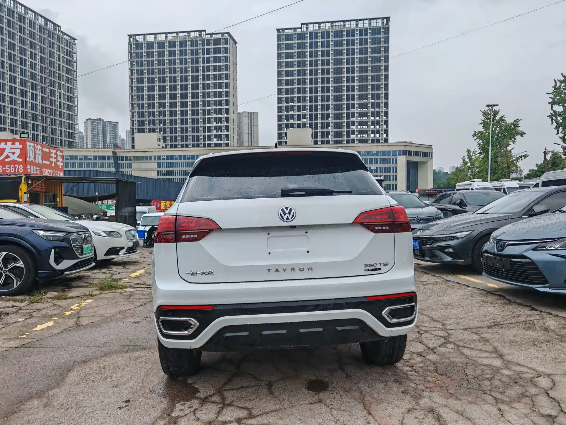 صورة 8 - Volkswagen Tayron