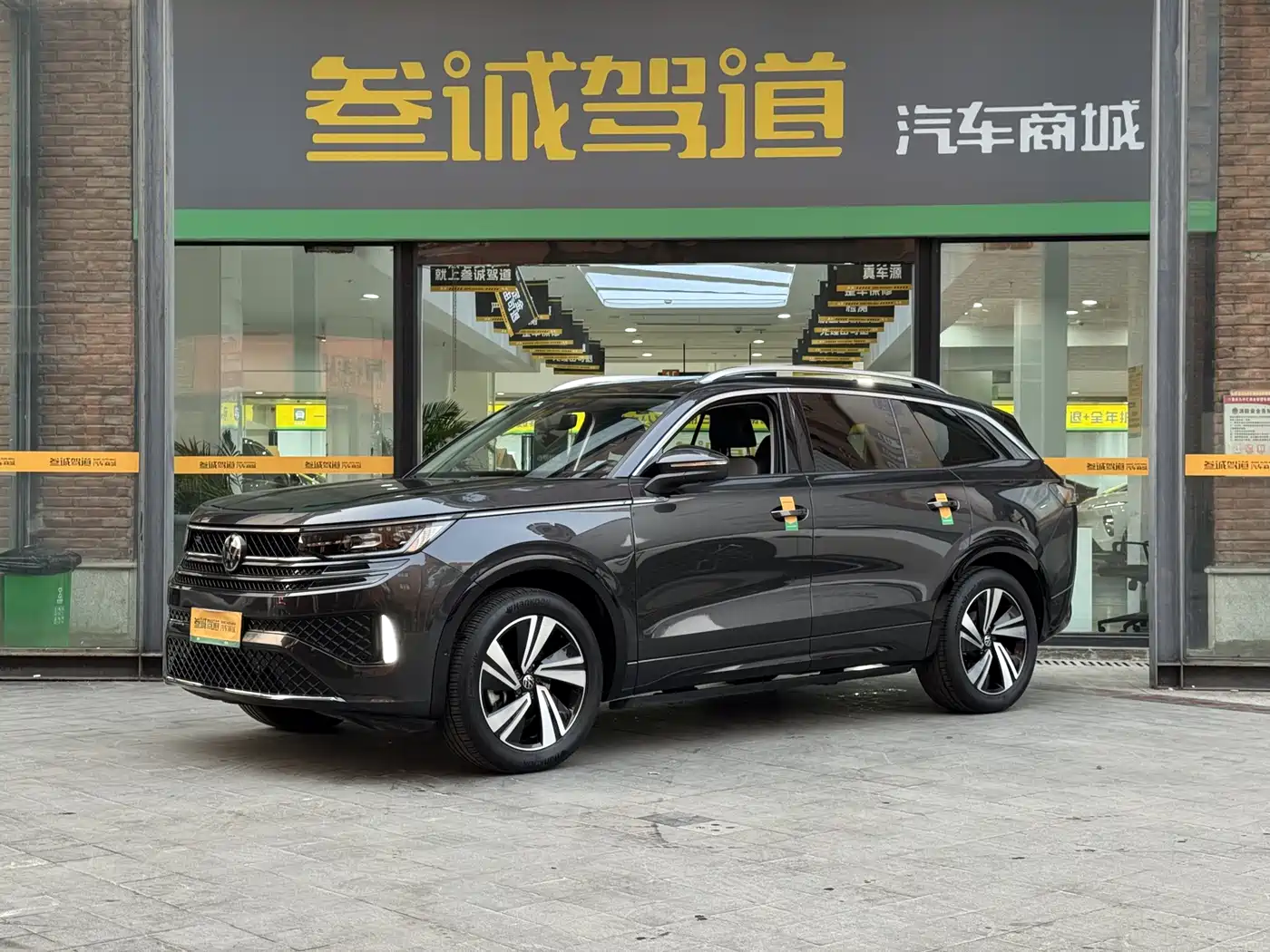 Volkswagen Talagon 2023 380TSI 4WD R-Line Touring Edition