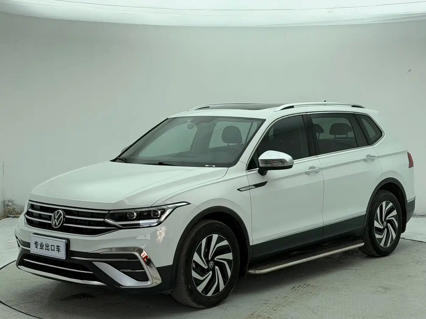Volkswagen Tiguan L 2023 280TSI 2WD Trend Limited Edition