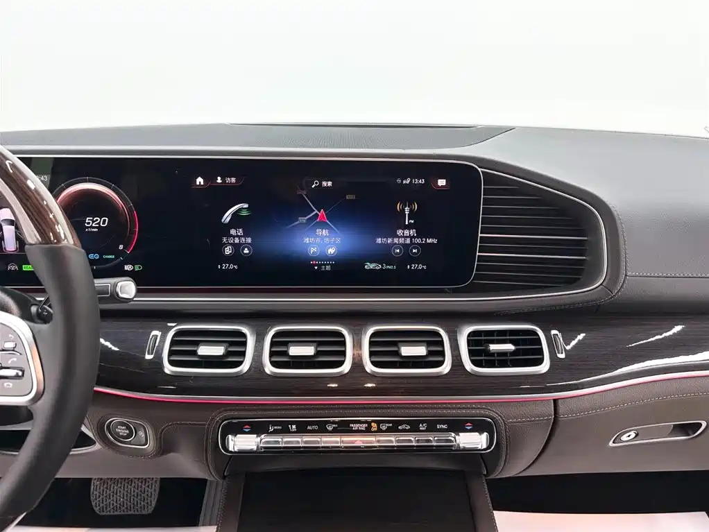 Mercedes-Benz GLS 2021 Facelift GLS 450 4MATIC Fashion фото 14