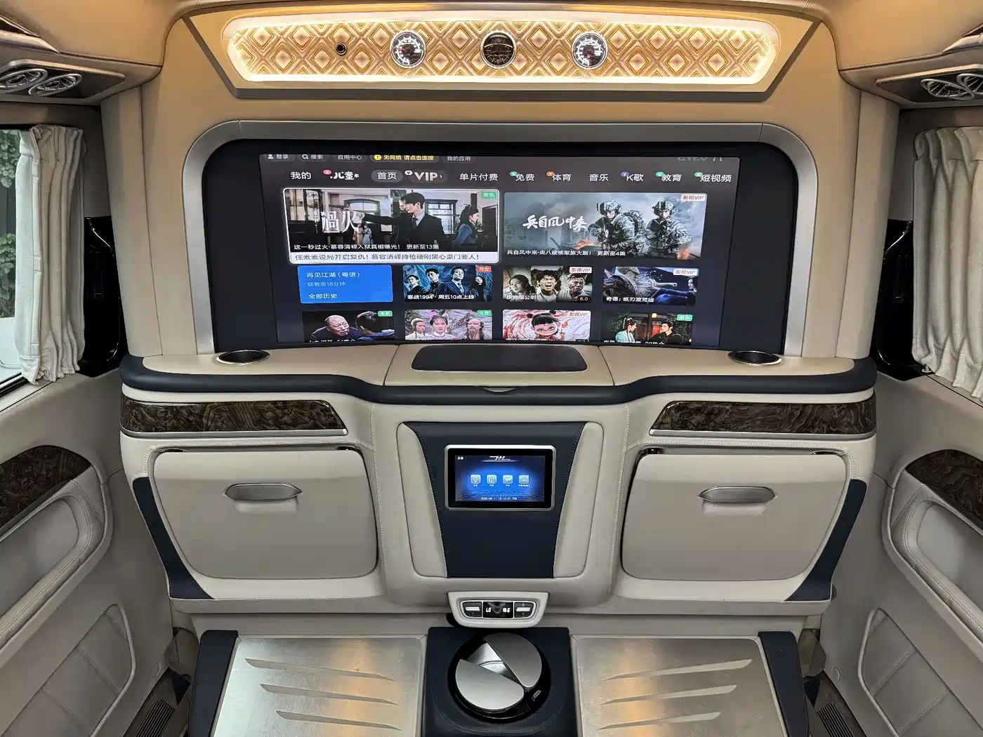 Weihao Auto Kamaz V-Class 2022 2022 2.0T Tianyue Undivided 7-Seater