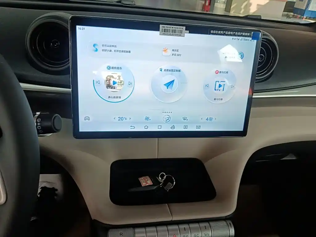 BYD Dolphin 2026 2025 420km Freedom Edition
