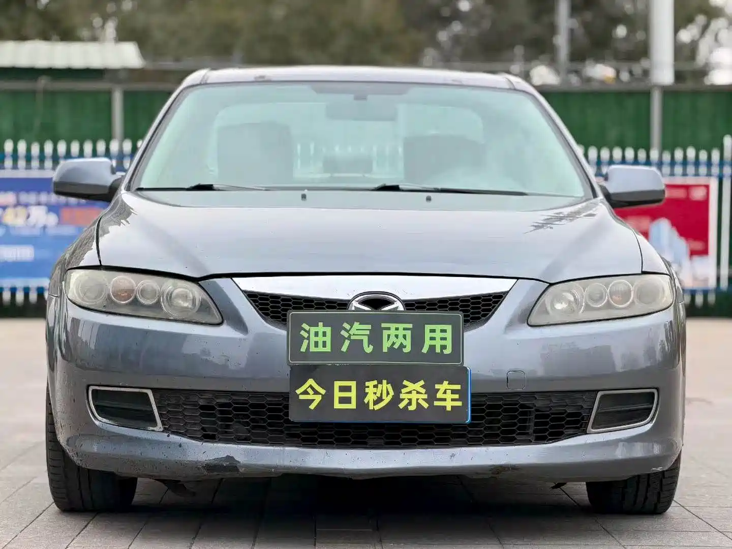 Фото 2 - Mazda 6