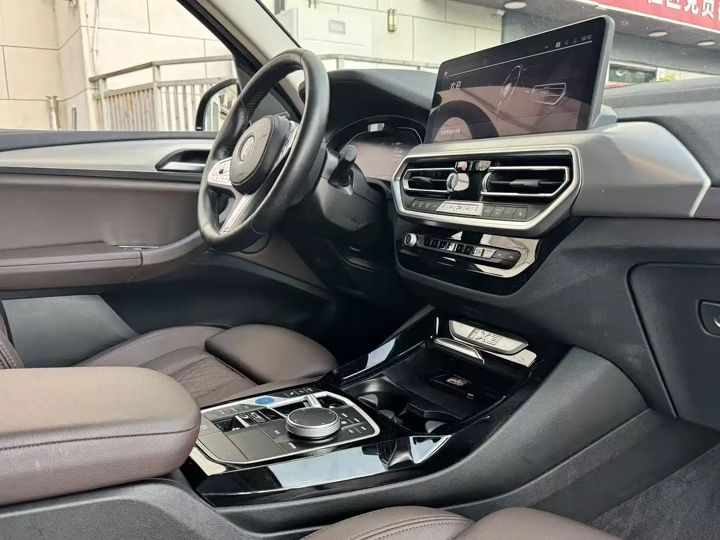 BMW iX3 2023 Pioneer Type фото 8