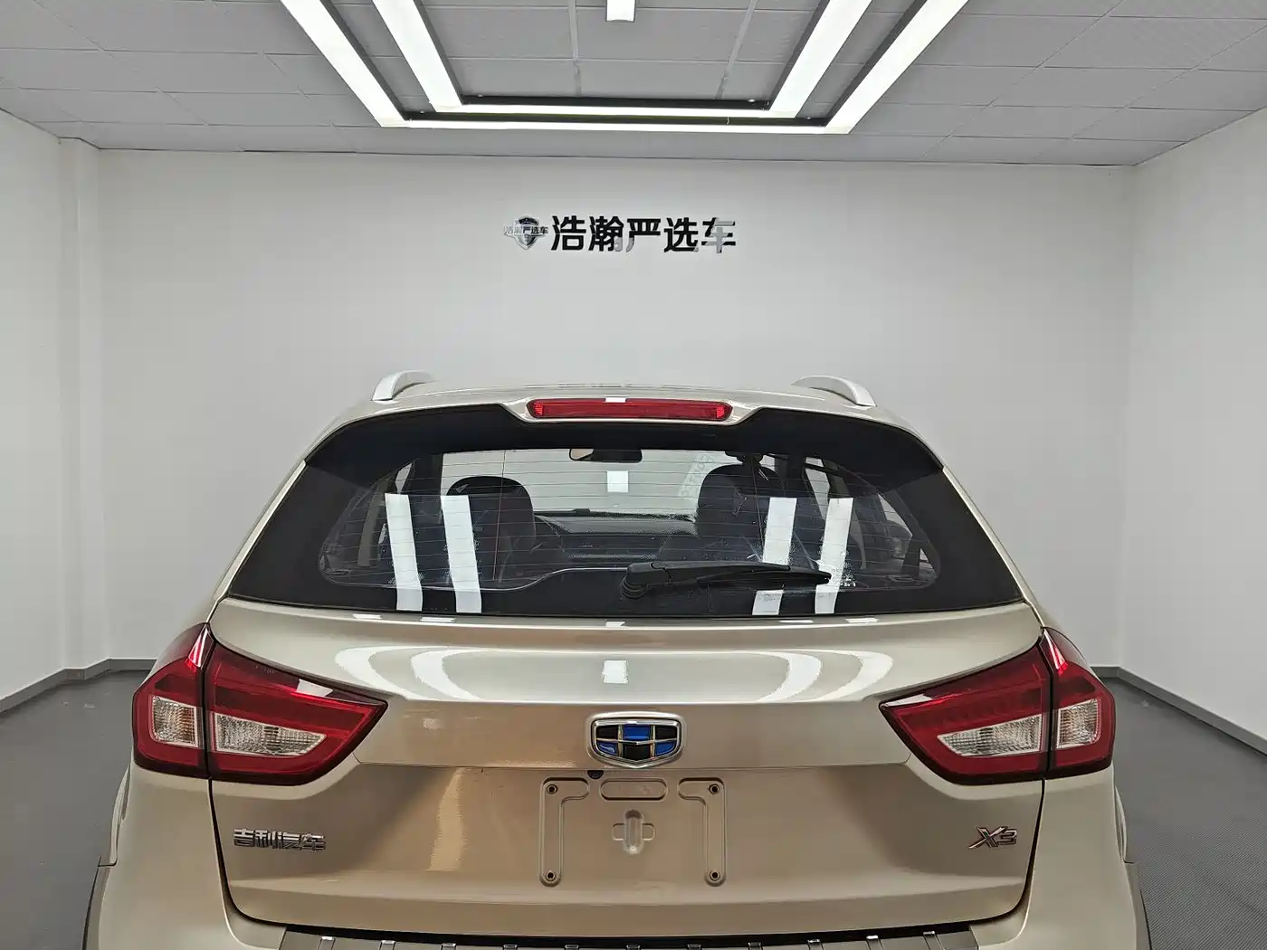 Geely Vision X3 2017 2017 1.5L Automatic Premium