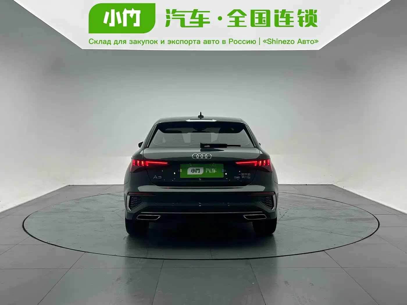 Audi A3 2023 Facelift Sportback 35 TFSI Fashion Sport фото 4