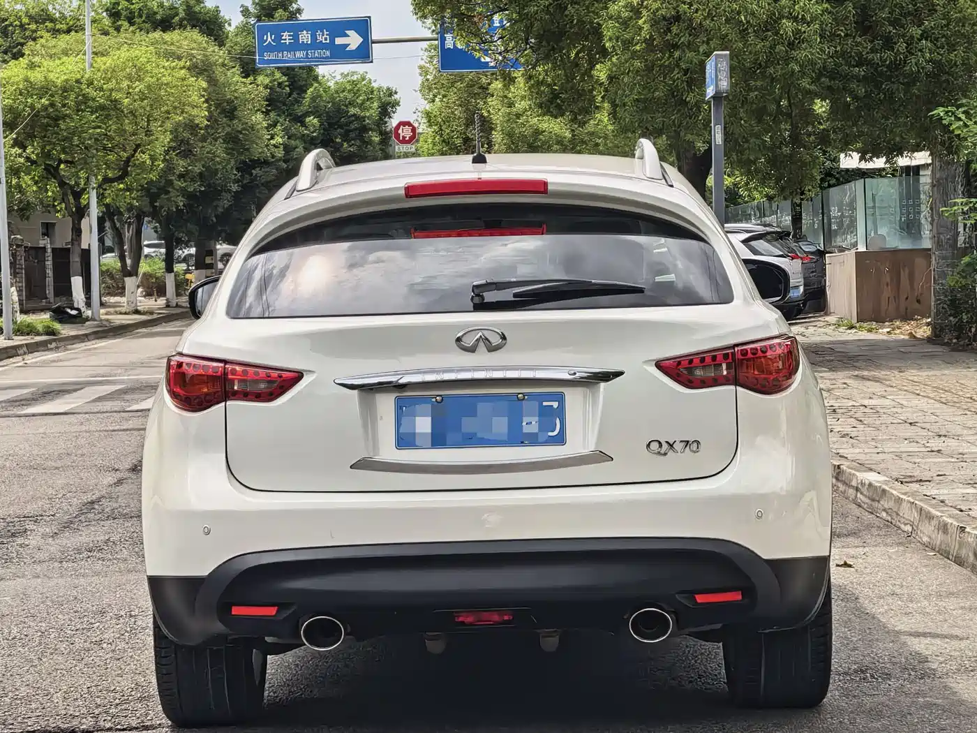 Infiniti QX70 2016 2013 3.7L Standard Edition