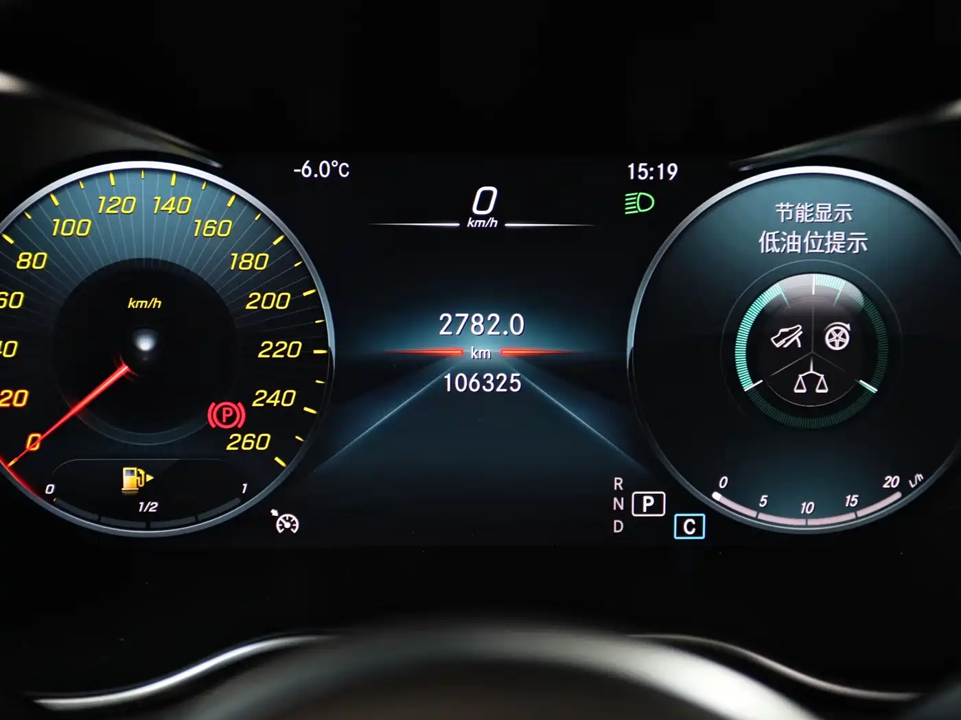 Mercedes-Benz GLC 2021 GLC 260 L 4MATIC Luxury фото 8