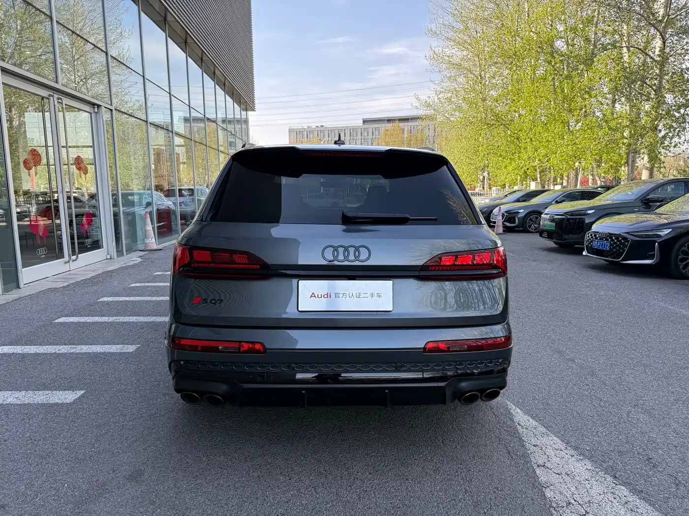 Audi SQ7 2024 2024 4.0 TFSI