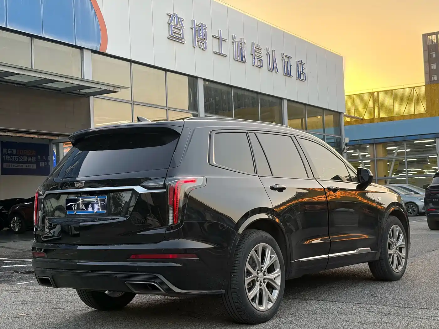 Cadillac XT6 2020 2020 28T 6-Seater Luxury Model