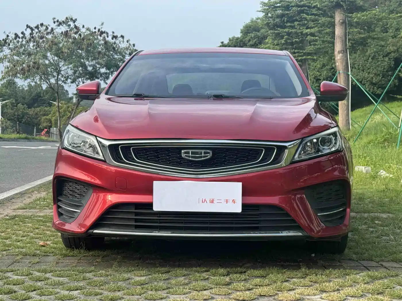 Photo 2 - Geely Binrui