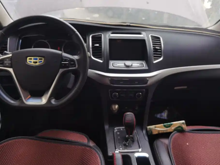 Geely Vision 2017 2017 1.5L Automatic Happiness Edition