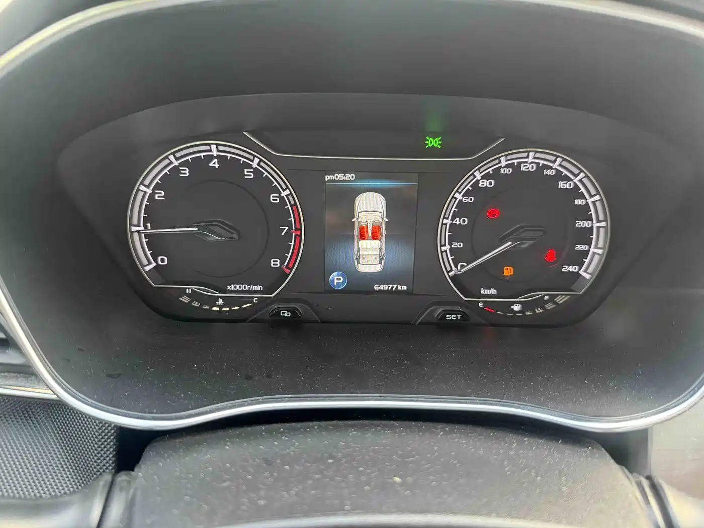 Photo 11 - Geely Binrui