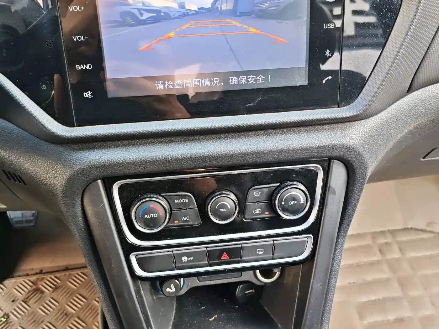 Chery Tiggo 3 2016 2016 1.6L Manual Smart Edition