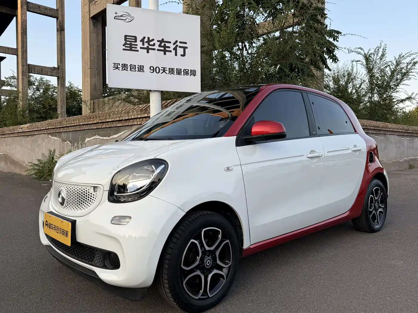 smart forfour 2016 2016 Model 0.9T 66kW Pioneer Edition