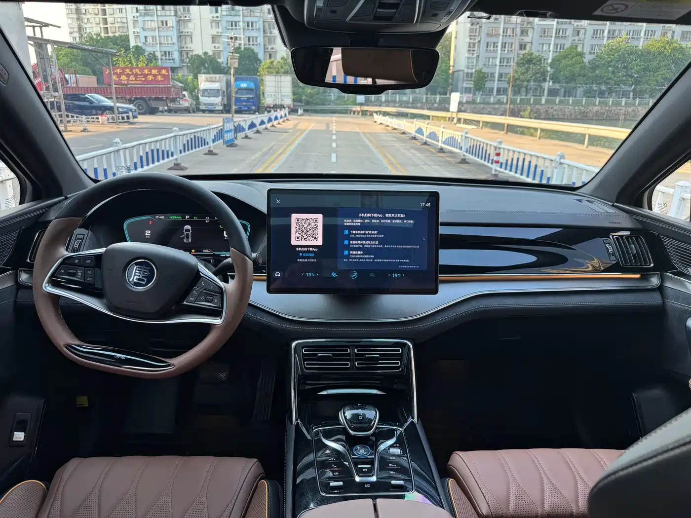BYD Tang New Energy 2021 DM-i 112KM Honor фото 17
