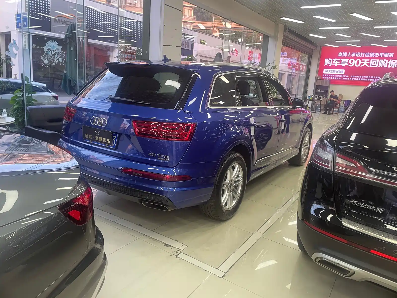 Photo 10 - Audi Q7