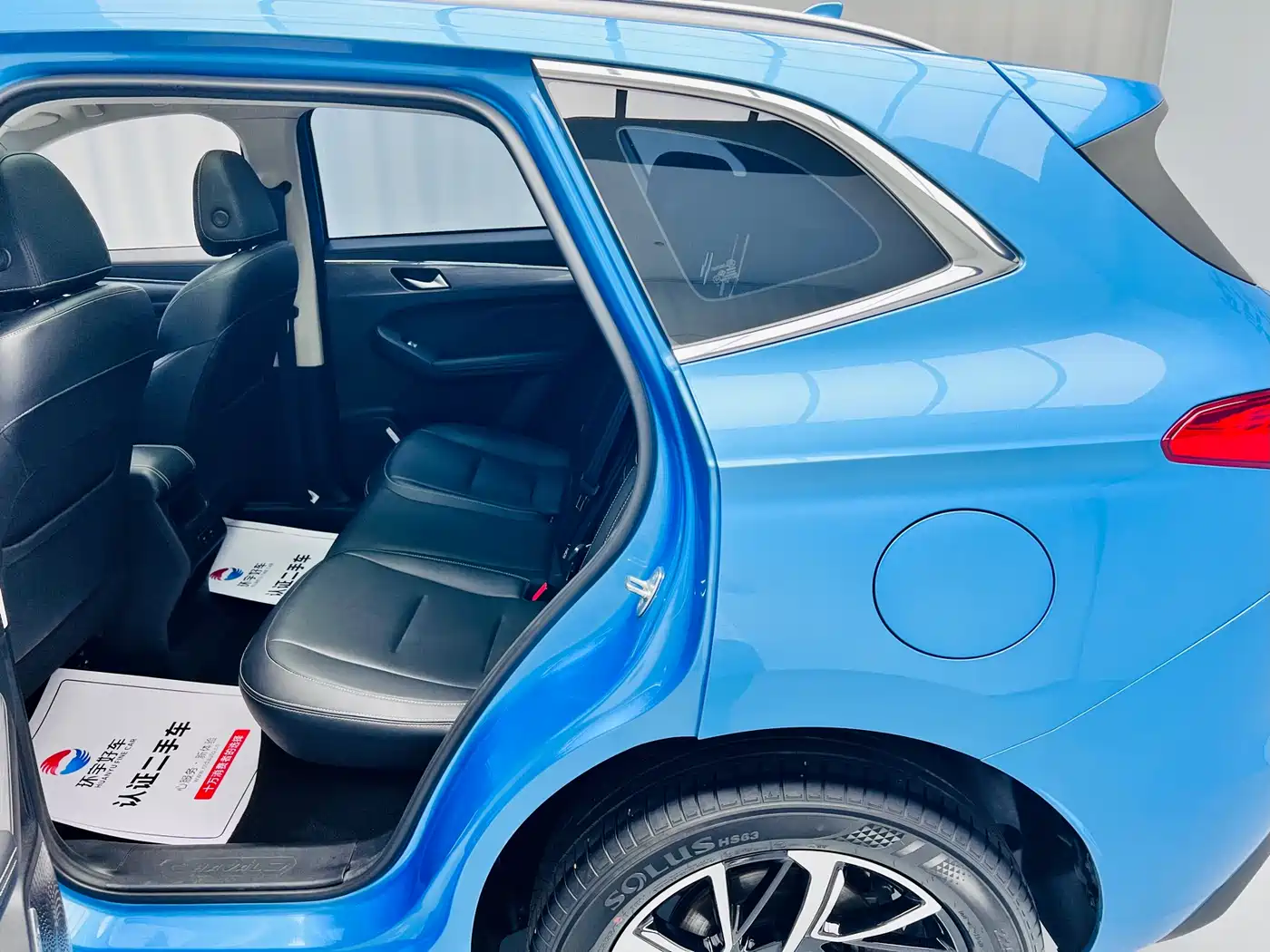 Haval First Love 2021 1.5T Automatic Junior Edition фото 22